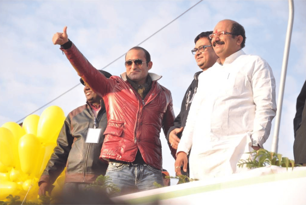 IIEMR Events photo 13